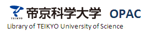 TEIKYO University of Science OPAC